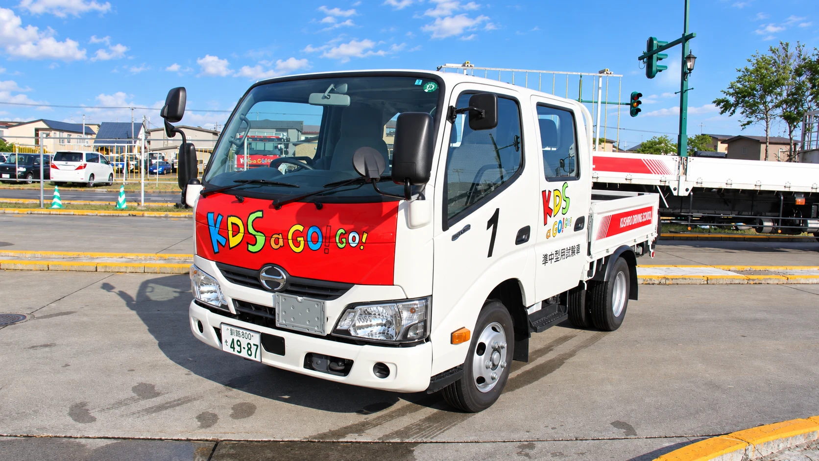 準中型自動車