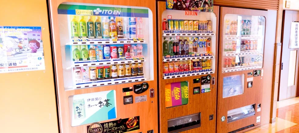 自販機コーナー