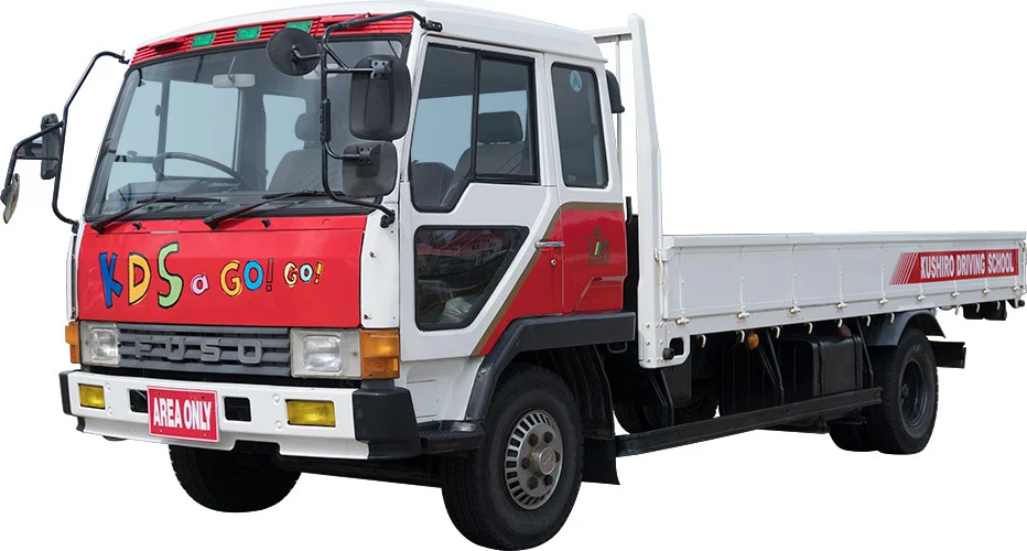 中型自動車の教習車