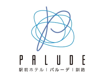 駅前ホテルパルーデ釧路