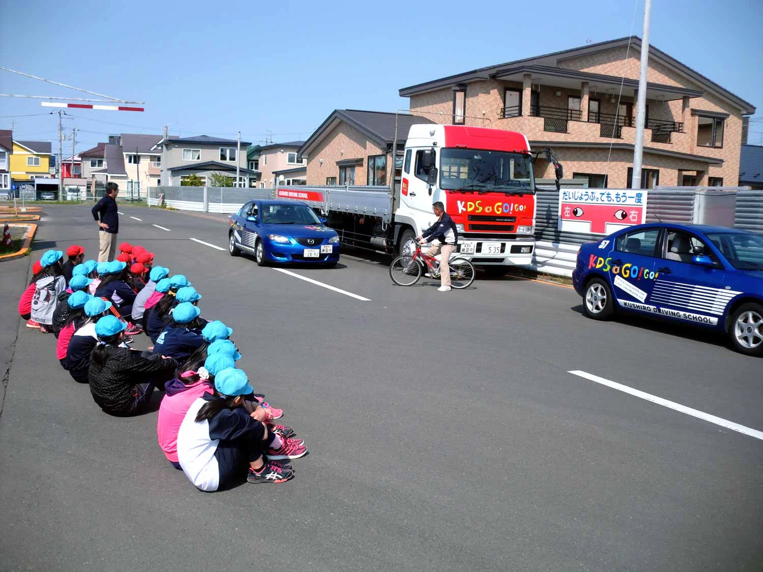 KDSでの小学生の交通安全教室