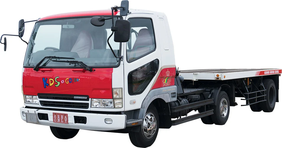 けん引教習車