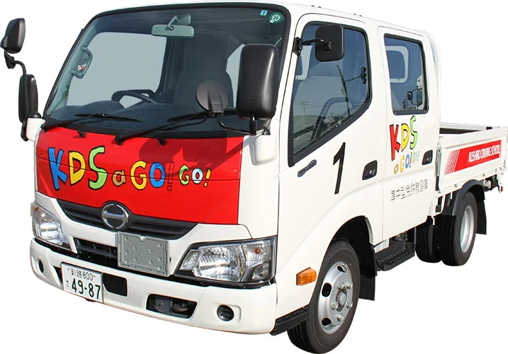 日野 DUTRO
