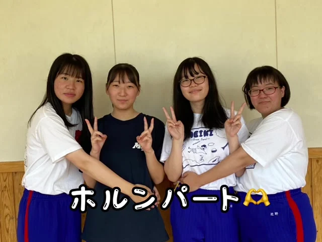2022年9月釧路明輝高校吹奏楽部第16回定期演奏会