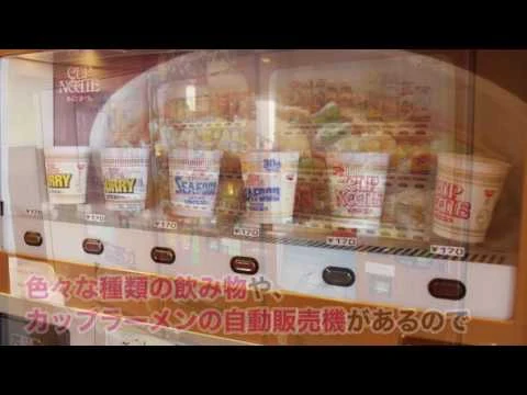 お客様の気持ちになること