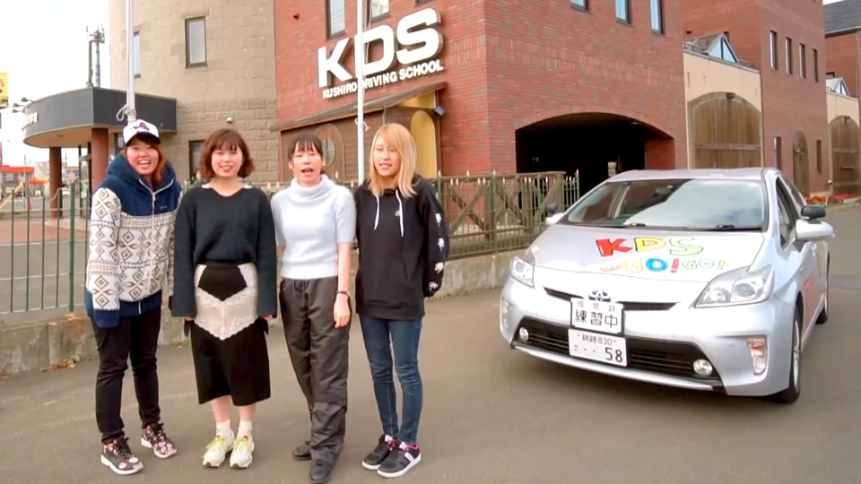 KDSで始まる、新しい毎日。