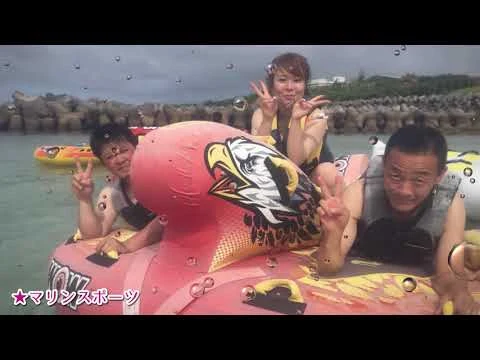 【KDS釧路自動車学校】2018年6月 沖縄旅行